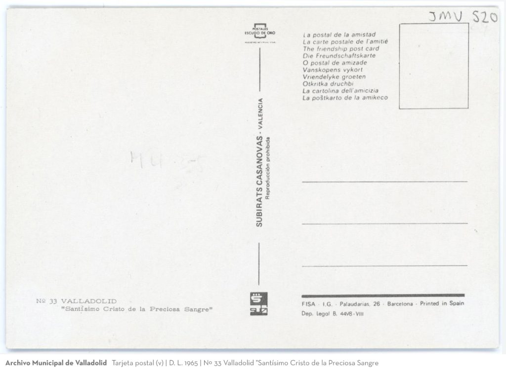 Tarjeta postal. D. L. 1965. Nº 33 Valladolid. Santísimo Cristo de la Preciosa Sangre (v)