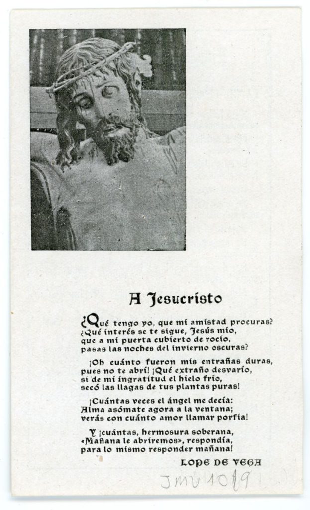 Documento devocional. 1948. Díptico informativo sobre los ejercicios espirituales de la Hermandad de Docentes del Santísimo Cristo de la Luz 001