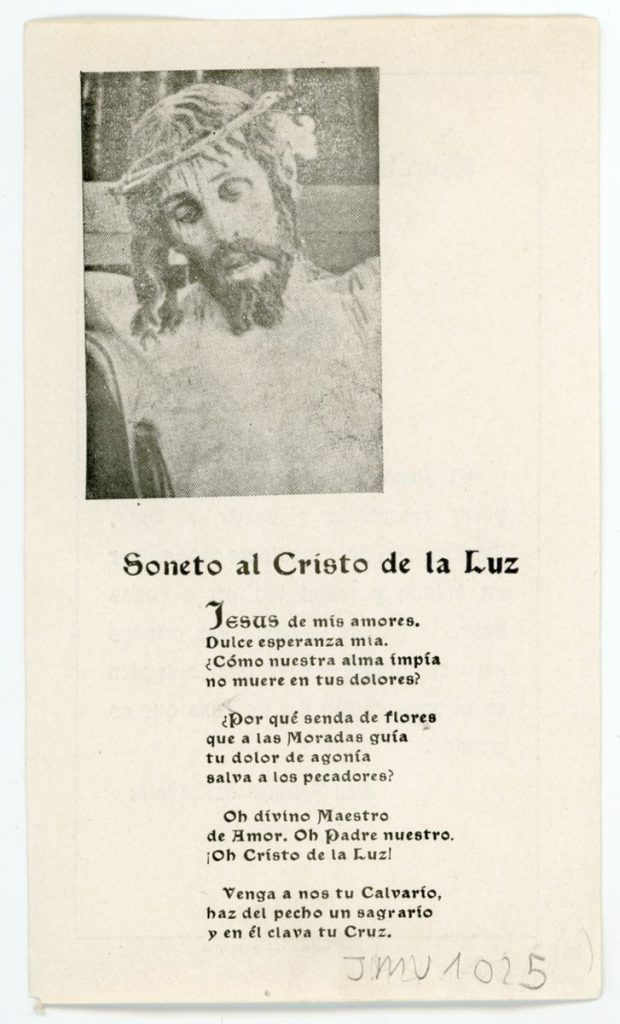 Documento devocional. 1956. Recordatorio de los ejercicios espirituales de la Hermandad de Docentes del Santísimo Cristo de la Luz (r)